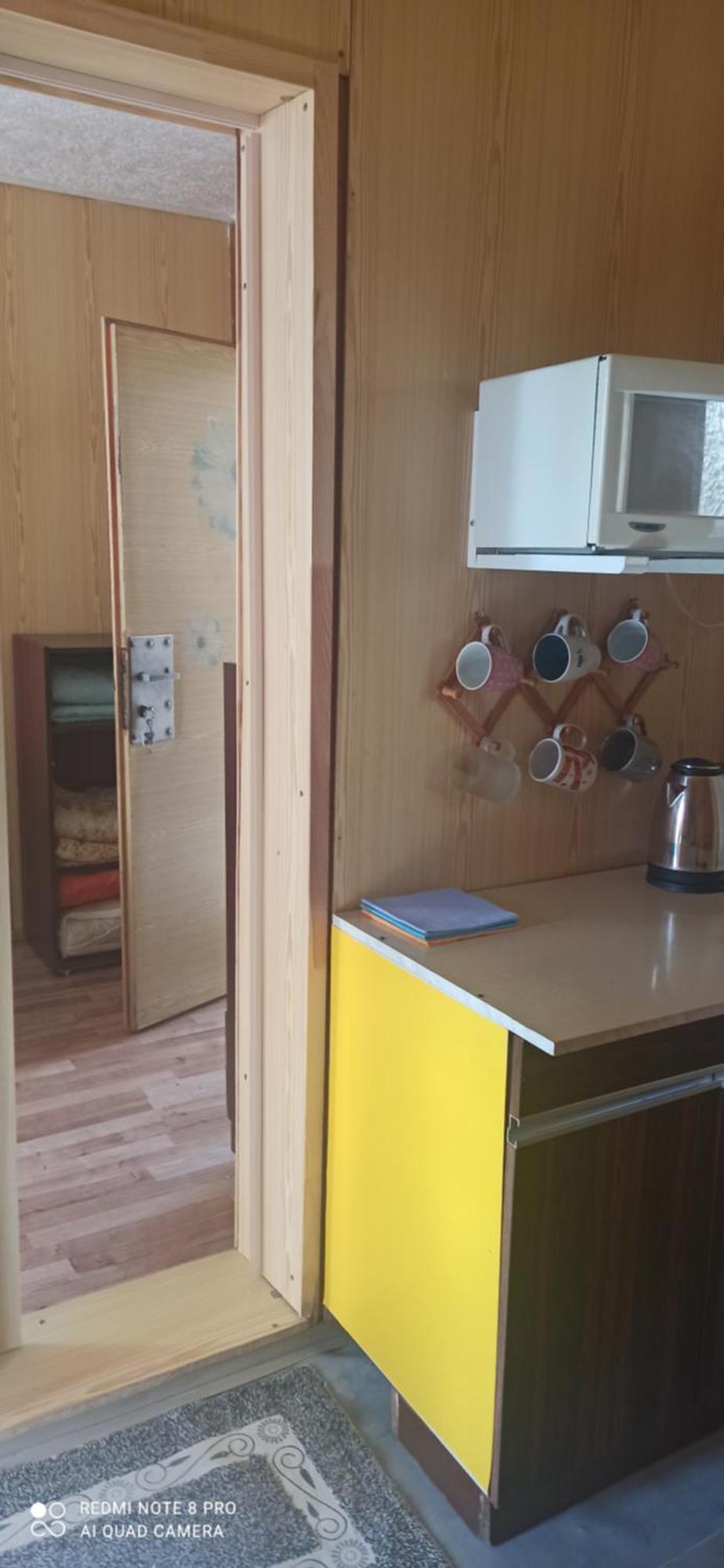 Ferienwohnung Utulny Privat Veľký Meder Exterior foto